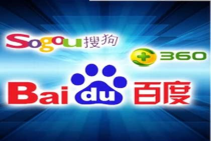 SEM竞价托管服务助力企业广告升级